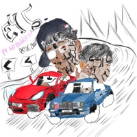 E45 - Single - Letoa & Lilbubblegum