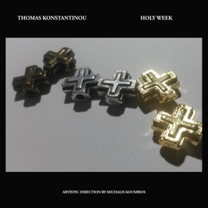 Holy Week - EP