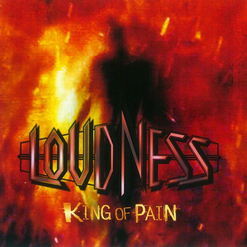 Loudness - Apple Music