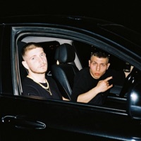 Mavri Beba (feat. Scar & MUNEYLXRD) - Single - Riko Mill