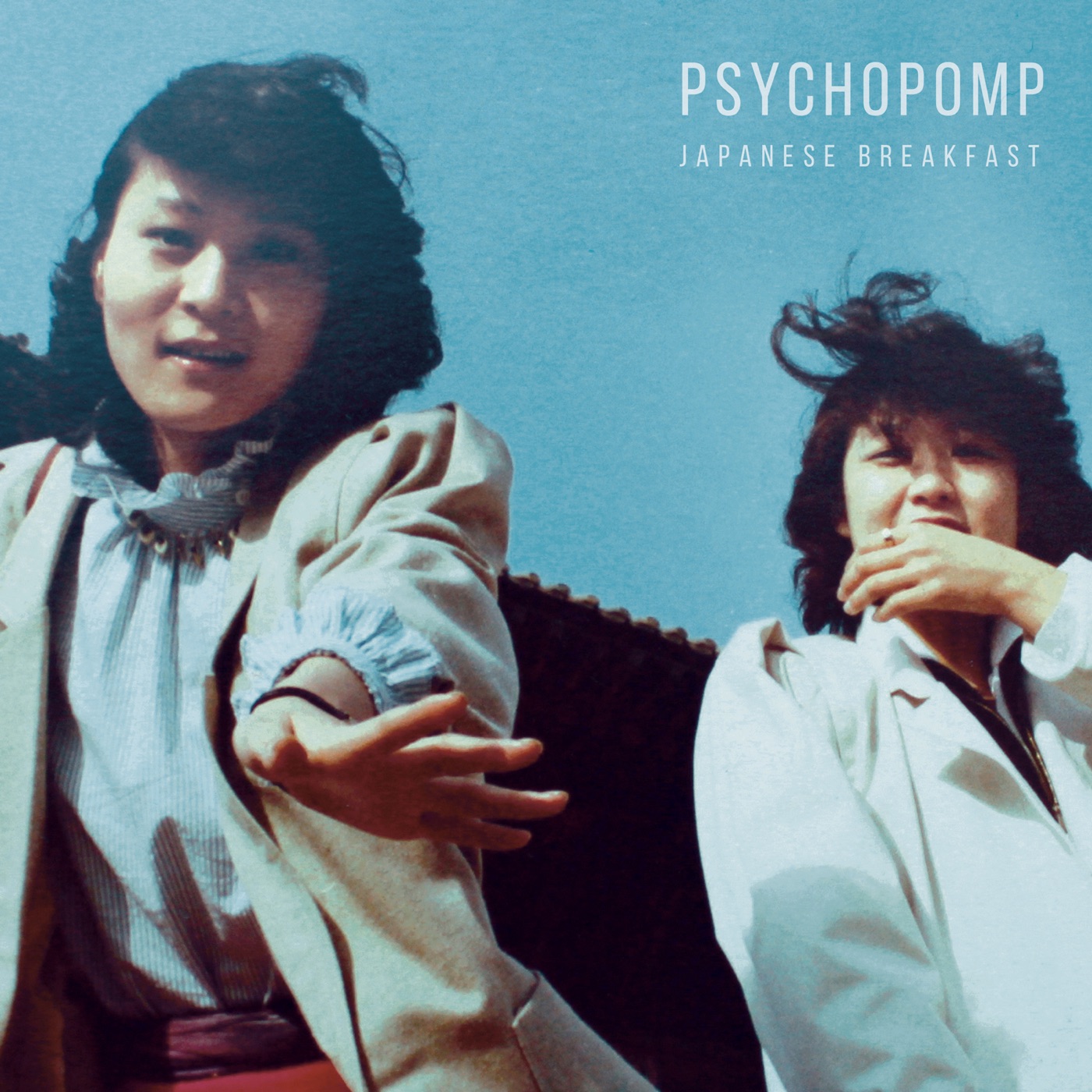 Psychopomp by Japanese Breakfast