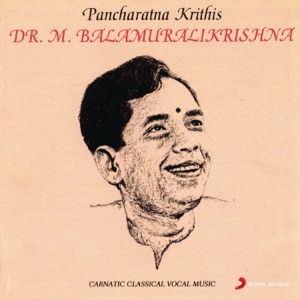 Pancharatna Krithis