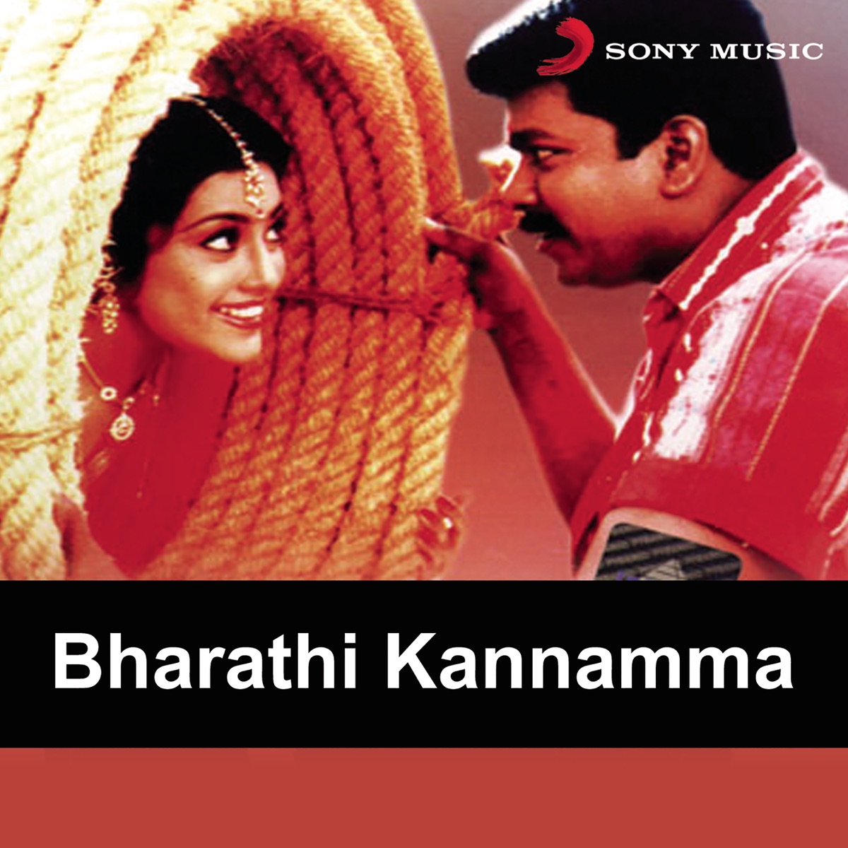 Bharathi Kannamma by Deva on Apple Music