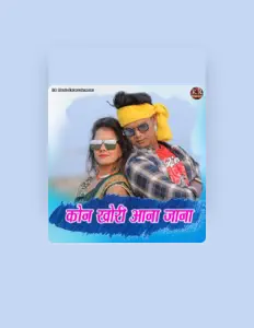 Listen to Kumari Champa, watch music videos, read bio, see tour dates & more!