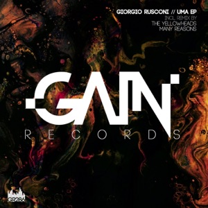 Uma EP