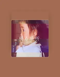 SA:YO을(를) 듣고, 뮤직 비디오를 보고, 약력을 읽고, 투어 일정 등을 확인하세요!
