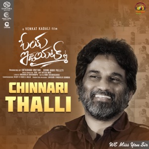 Chinnari Thalli (From 