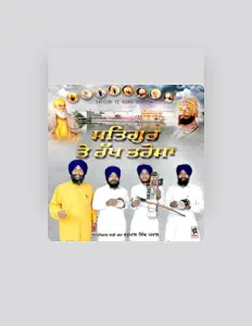 Listen to Dhadi Jatha Rashpal Singh Pamaal, watch music videos, read bio, see tour dates & more!