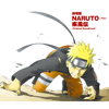 NARUTO SHIPPUDEN: THE MOVIE ORIGINAL SOUNDTRACK - Yasuharu Takanashi & YAIBA