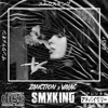 SMXKING (feat. VALAC) - Single