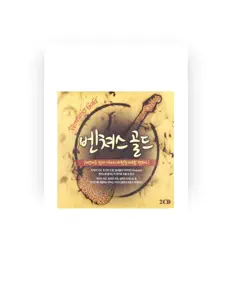 Escucha a 박홍래, mira videos musicales, lee su biografía, consulta las fechas de las gira y más.