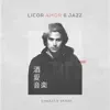Gonzalo Genek - Remembahh