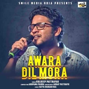 Awara Dil Mora