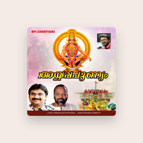 Ravisankar's avatar