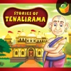 Stories of Tenali Rama