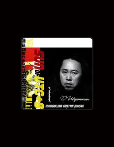 Listen to Wulijimuren, watch music videos, read bio, see tour dates & more!
