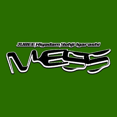 Mess (feat. Hiyadam) - Single