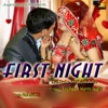 First Night - Single