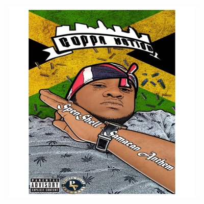 Samacan Anthem - Single