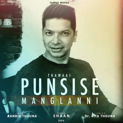 Punsise Manglanni (feat. SHAAN) - Single