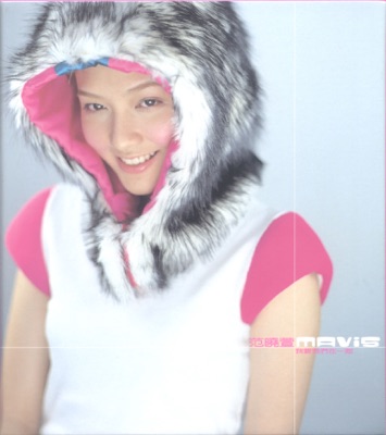 我要我們在一起