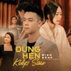 Đừng Hẹn Kiếp Sau - Single