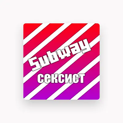 Listen to Proshikk, watch music videos, read bio, see tour dates & more!