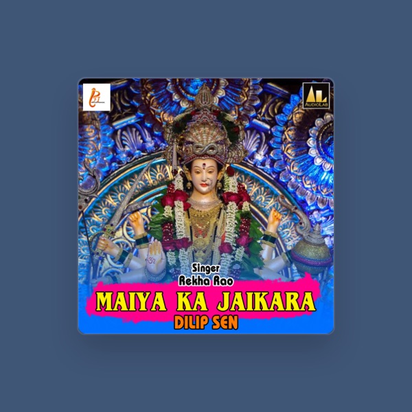 Roma Sharma's avatar