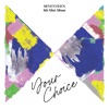 SEVENTEEN 8th Mini Album 'Your Choice' - EP