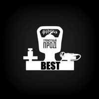 Грамотный прод (Best) - Леша Lex