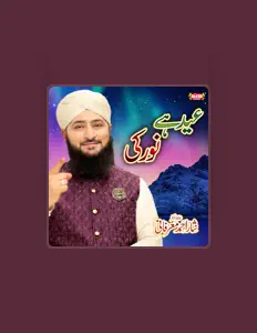 Listen to Nisar Ahmed Marfani, watch music videos, read bio, see tour dates & more!