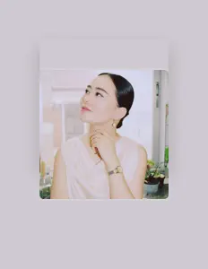 收听 娜样子、观看音乐视频、阅读小传、查看巡演日期等 ！