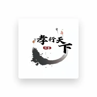 Listen to 张蒙, watch music videos, read bio, see tour dates & more!