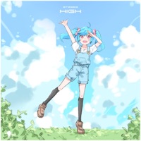 High - Single - Stessie