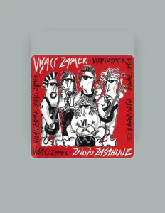 Listen to Visací zámek, watch music videos, read bio, see tour dates & more!