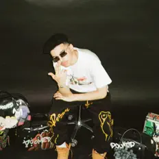 Listen to Si Xiazi, watch music videos, read bio, see tour dates & more!