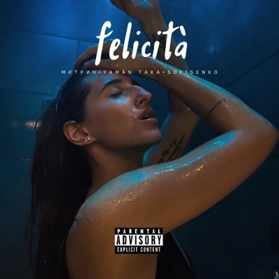 Felicità - Single
