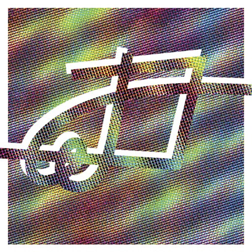 Album artwork