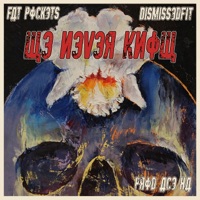 We Never Know (feat. DisMissedFit) - Single - Fat Pockets