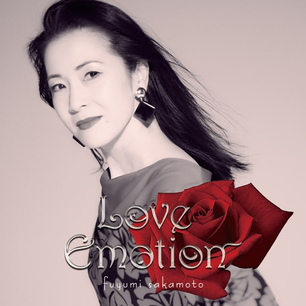 ☆ 【未開封】 坂本冬美 / LOVE SONGS UPCY-9718 Love Songs BEST : 坂本冬美 | HMV&BOOKS online - UPCY-7301