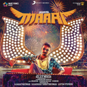 Maari (Original Motion Picture Soundtrack) - Anirudh Ravichander