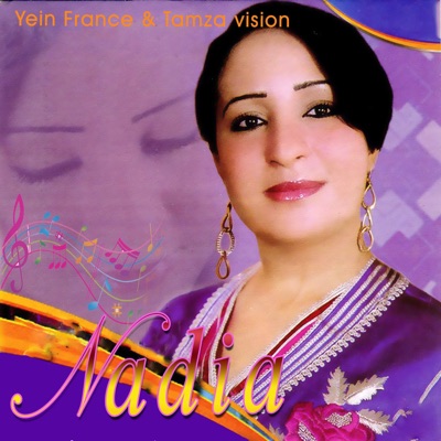 Bismillah Atachelhit - Nadia