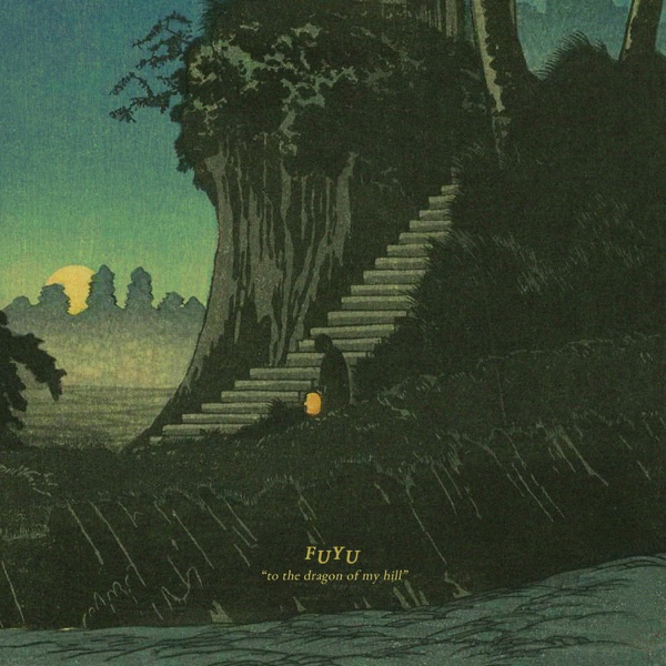 To the Dragon of My Hill - EP
