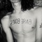 Pester (demo) - Ricky Anderson lyrics
