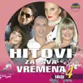 I kad me svi zaborave