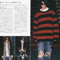 High Fashion - Single - Kaekuda