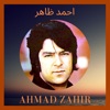 Ahmad Zahir - Amad Nafas Sobh
