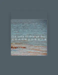 Posłuchaj wykonawcy 刘俊良Luvpin, obejrzyj teledyski, przeczytaj biografię, zobacz daty tras koncertowych i nie tylko!