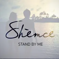 Stand By Me