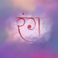 Rang (feat. Shriram, Kedar & Akshath) - Single - Kedar Krishna panaje